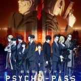 「PSYCHO-PASS」劇場版最新作につながる2作品を上映