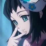 真菰