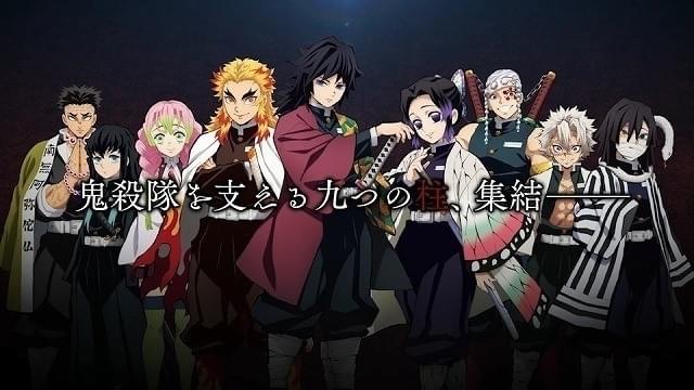 鬼滅の刃」声優まとめ】鬼殺隊＆鬼キャスト一覧 プロフィール・主な