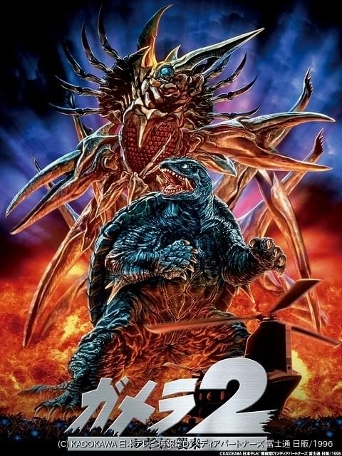 宇宙戦艦ヤマト 戦闘服ジャージ 木村拓哉 映画宣伝用 非売品 アニメ実写版 宇宙戦艦ヤマト 戦闘服ジャージ 木村拓哉 映画宣伝用 非売品