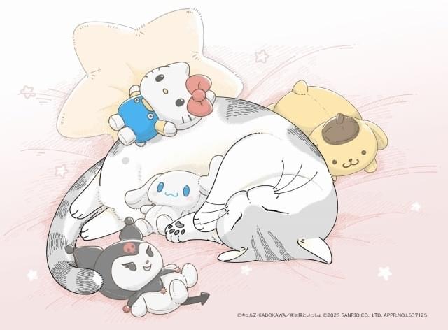夜は猫といっしょ」×サンリオキャラが“かわいすぎるコラボ