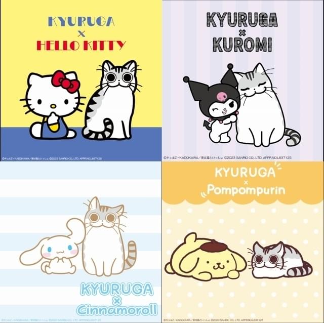 夜は猫といっしょ」×サンリオキャラが“かわいすぎるコラボ” ダロワイヨ