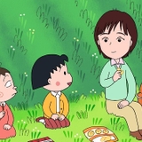 3月の「ちびまる子ちゃん」は「花咲くゲスト声優まつり」 芳根京子、みやぞんらが週替わりで出演