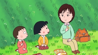 3月の「ちびまる子ちゃん」は「花咲くゲスト声優まつり」　芳根京子、みやぞんらが週替わりで出演