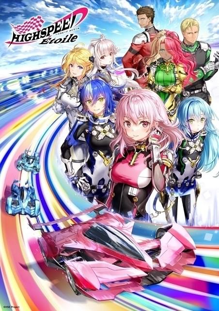 アニメファイル  締切日 明日 24時！！ アニメージュ編集部 على X: 