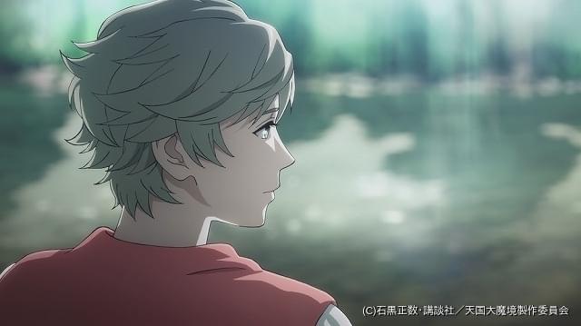 【初版・未開封】天国大魔境 全巻初版未開封】天国大魔境 1〜12巻 石黒正数 - メルカリ
