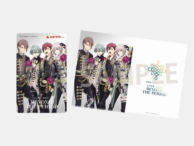 劇場版 アイドリッシュセブン はたらく 前売り特典 クリア