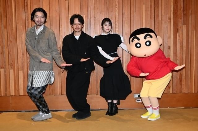 世界限定300体】 クレヨンしんちゃん×仮面ライダー ボーちゃん