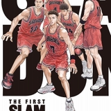 「THE FIRST SLAM DUNK」作品ビジュアル