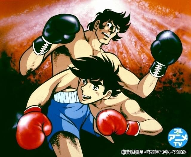 想い出のアニメライブラリー 第135集 あしたのジョー 4Kリ