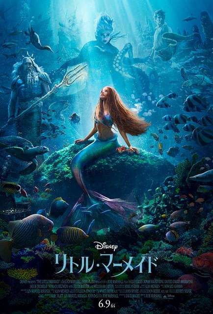 1000体限定★リトル・マーメイド アリエル トリトン王 セバスチャン 1000体限定☆リトル・マーメイド アリエル トリトン王