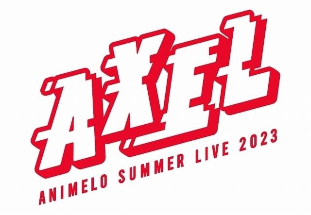 アニサマ2023 直筆サイン色紙　三森すずこ　オーイシマサヨシ　愛美 アニサマ2023 直筆サイン色紙 オーイシマサヨシ愛美Roselia 三森