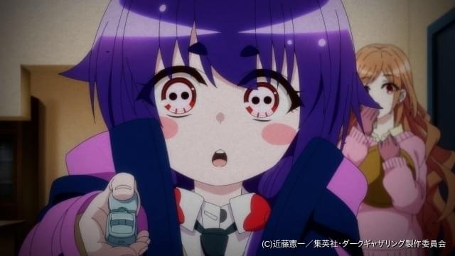 ダークギャザリング
