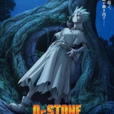 「Dr.STONE NEW WORLD」メインビジュアル公開 ED主題歌はOKAMOTO'S、9月に舞台版再演