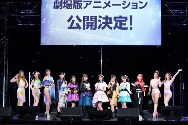 Amazon.co.jp: 【Amazon.co.jp限定】劇場版 ポールプリンセス
