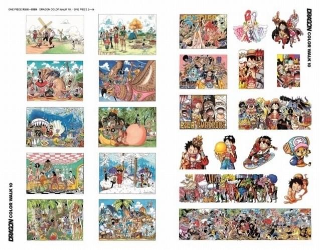 全て初版 ONE PIECE しつこい ワンピース 3781巻 付録4冊 売買されたオークション情報 落札价格 【au  payマーケット】の商品情報をアーカイブ公開