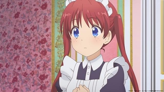640.jpg?1680871424