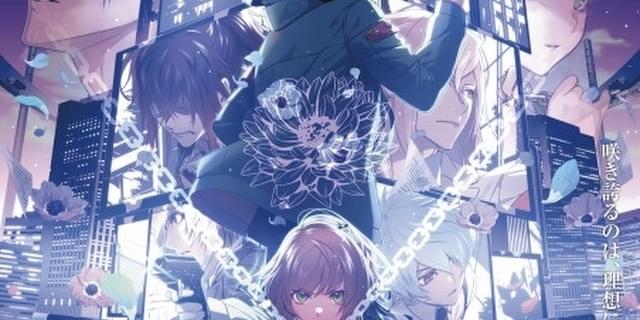 劇場版 Collar×Malice 推しが選べる！ボイス入り 目覚まし時計 劇場版 Collar×Malice -deep cover-』入場者特典公開