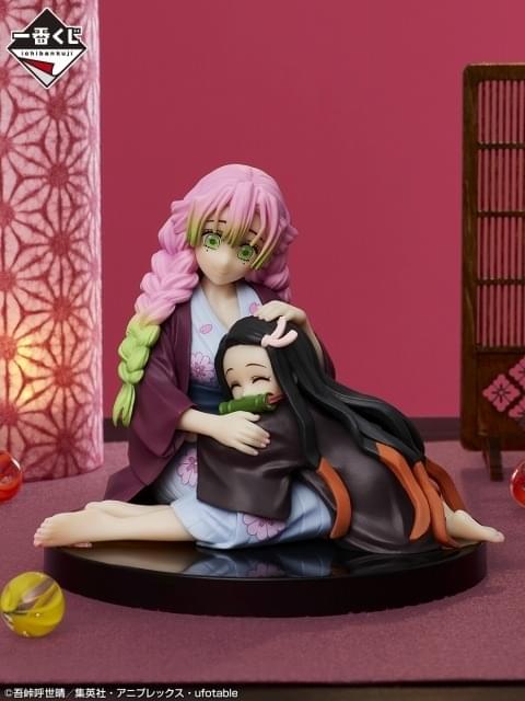 甘露寺蜜璃と時透無一郎のフィギュアが当たる「一番くじ 鬼滅の刃 ...