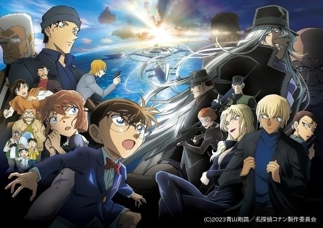 週末アニメ映画ランキング】「名探偵コナン 黒鉄の魚影」興収77億円