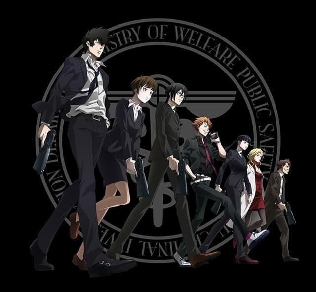 PSYCHO-PASS サイコパス」基本用語・時系列・事実関係・謎をネタバレまとめ【作品一覧・順番・あらすじ・声優キャスト】 : ニュース -  アニメハック