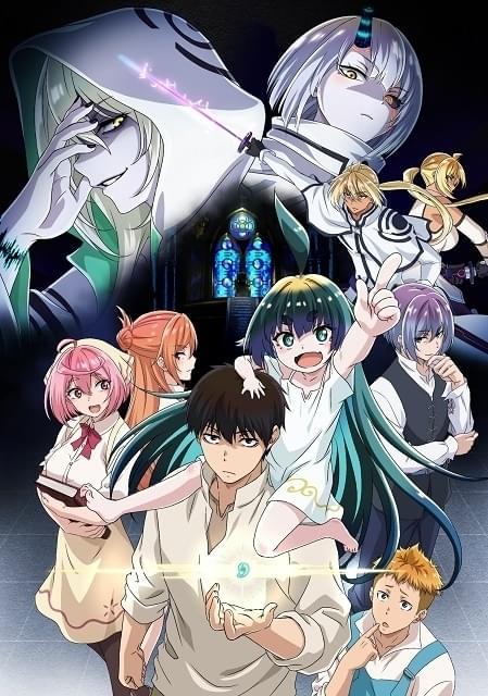 神無き世界のおねーちゃん活動(1) (ヒーローズコミックス わいる