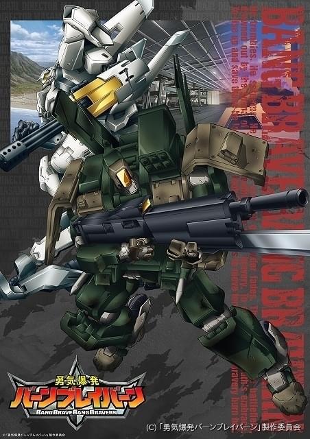 大張正己など未発表作品、その他多数アニメ資料 大張正己 /Masami Obari on X: 