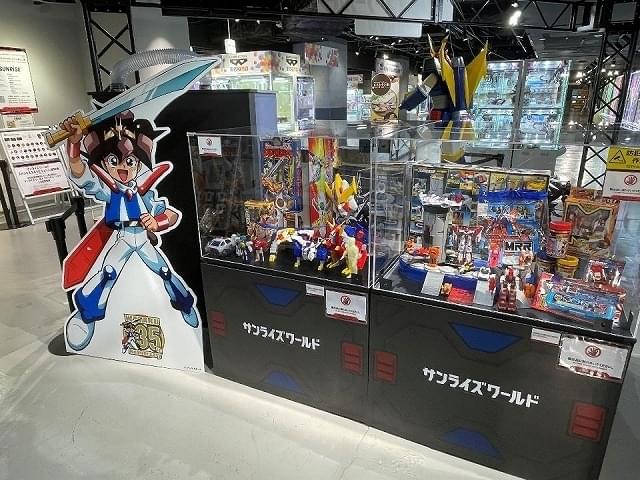 覇王大系リューナイト 会員証 連番２枚 41ZSGWMKHWL._UF350,350_QL50_.jpg