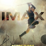 迫力マックスの躍動感　実写映画「キングダム　運命の炎」IMAX版ポスタービジュアル＆場面写真6枚公開