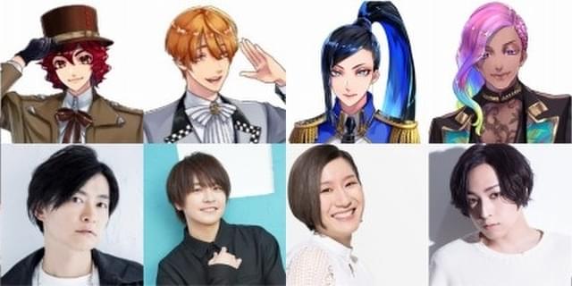 ホテル擬人化プロジェクト「BRILLIANT HOTELS」平川大輔、下野紘、蒼井