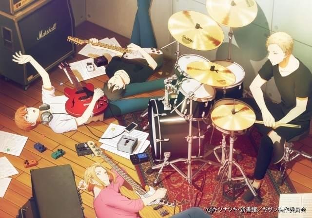 ギヴン 非売品 キヅナツキ 描き下ろし TVアニメ放送記念 ステッカー ② SPECIAL | TVアニメ『ギヴン』公式サイト