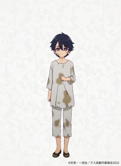 ラス為」7月6日放送開始 諏訪部順一、M・A・O、石上静香の出演と