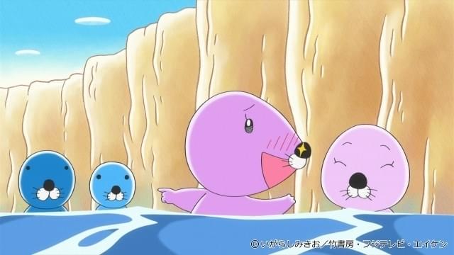 パラパラシネマ・水族館 1ラッコちゃん 2ネコとタコ　多田ヒロシ著　初版本集文社 パラパラシネマ・水族館 1ラッコちゃん 2ネコとタコ 多田ヒロシ