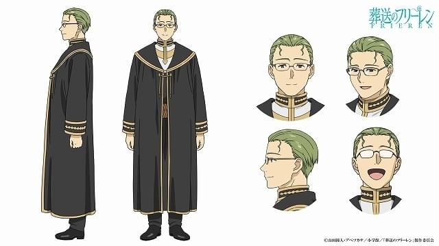 一 番 安いファッション - [GRANCY]ZipDesign Buggy【葬送のフリーレン