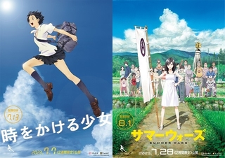 細田守監督「時をかける少女」が7月7日、「サマーウォーズ」が7月28日から2週間限定上映