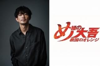 特報第2弾のナレーションも津田健次郎が担当