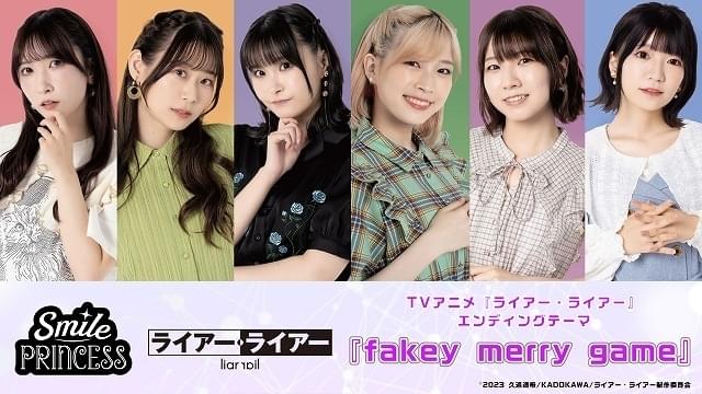 ワンフェス」で庵野秀明らが参加した「DAICON FILM」40周年記念