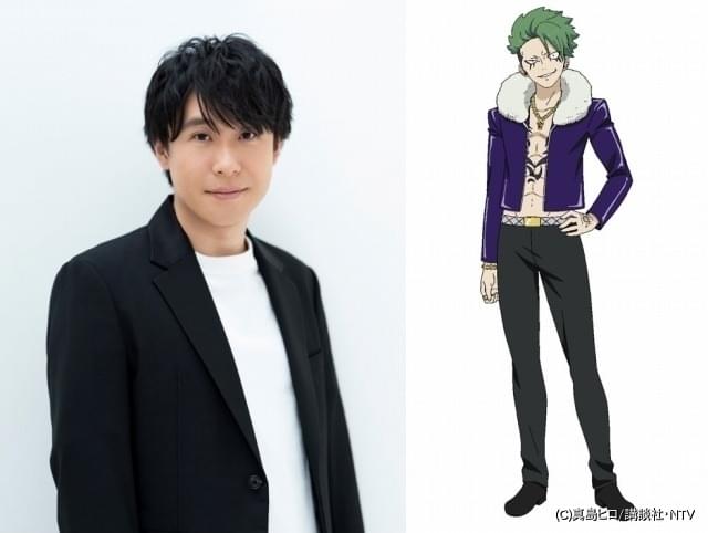 真人　サトリ・シリーズ第2弾　無能唱元 真人 サトリ・シリーズ第2弾 無能唱元 - メルカリ