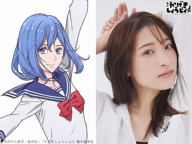 白泉社 - かげきしょうじょ！！1～10巻　斉木久美子 Amazon.co.jp: かげきしょうじょ!! 10 (花とゆめCOMICS) : 斉木