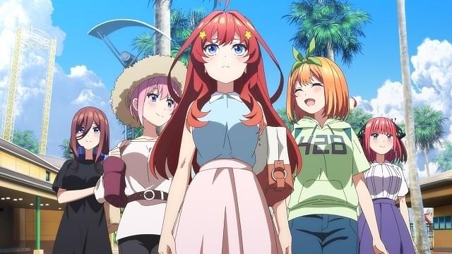 五等分の花嫁∽」5つ子の水着姿を収めた本予告公開 先行上映の入場特典