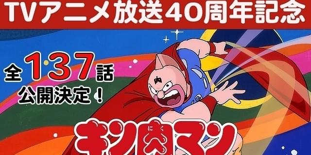 640x320.jpg?1688959992