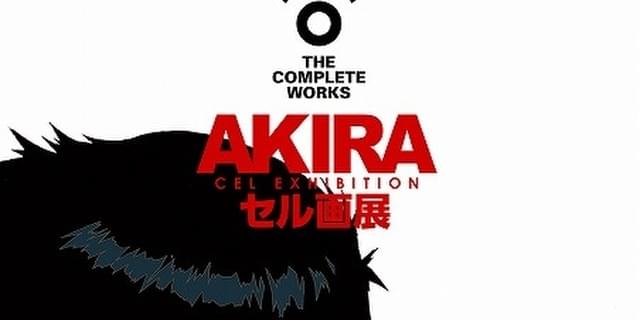 URAKARA　KARA THE ANIMATION　セル盤　新品未開封 Tomoko Aran – Fuyü-Kükan = 浮遊空間 – SACD (Hybrid, Stereo +