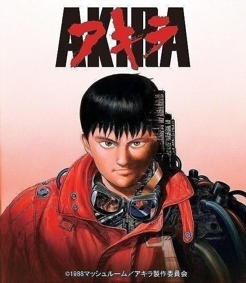 劇場版映画「AKIRA」バイクで走行中の山形の原画/検索/大友克洋/セル画 