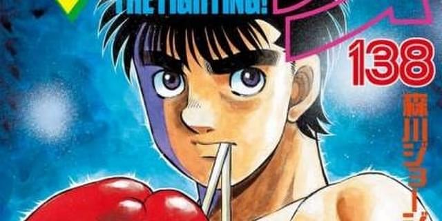 漫画「はじめの一歩」累計1億部突破 作者・森川ジョージが
