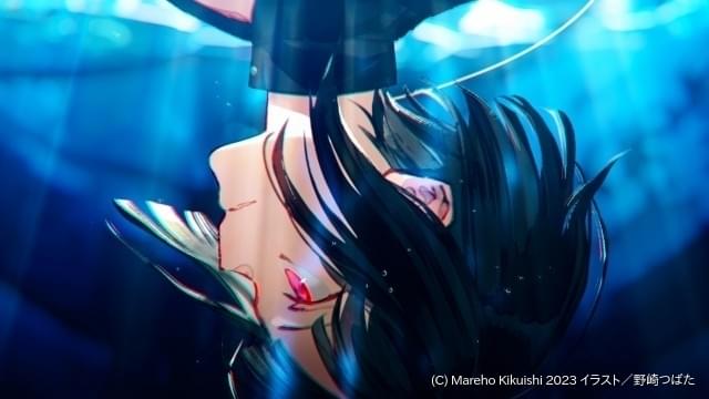 第27回電撃小説大賞受賞「ユア・フォルマ」TVアニメ化 天才少女