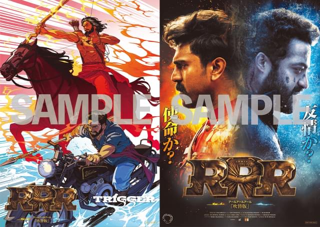 アニメ ノンジャンル まとめ売り イラストボード ポスターなど 20点以上 アニメ・ノンジャンルグッズ大量まとめ売り ⑨ - メルカリ