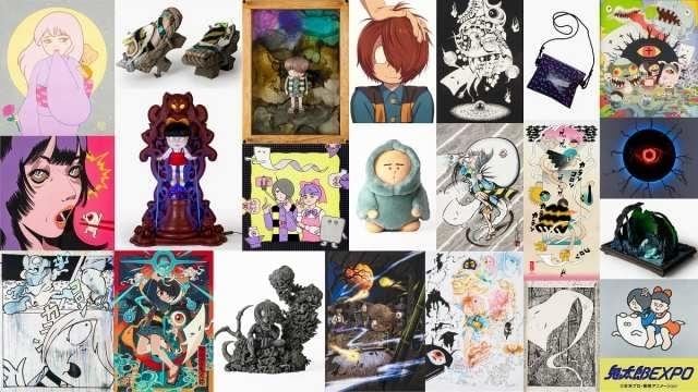 ゲゲゲの鬼太郎 日本画 アート ゲゲゲの鬼太郎の浮世絵誕生！！日本中に一大ブームを巻き起こし