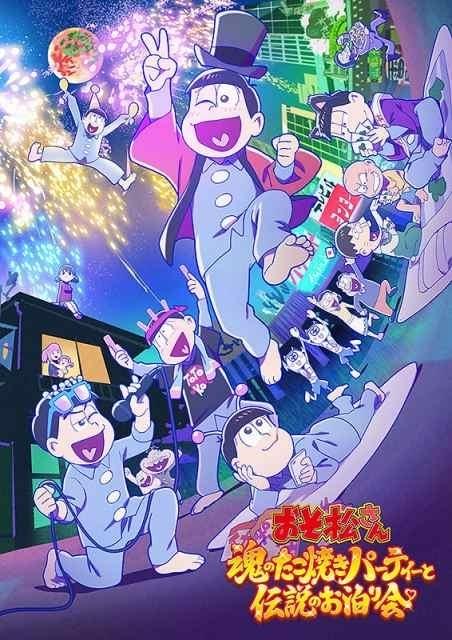 8月11日～ 入場特典リスト 】3連休は「響け！ユーフォニアム