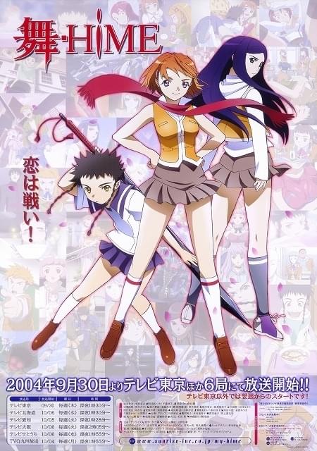 Aqours 渡辺曜 松浦果南 ホロ.アクリルコースター コースター