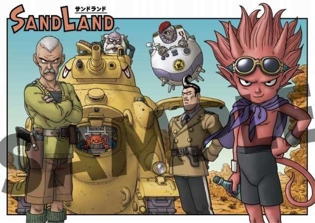 ＊サンドランド パンフ・入場特典 バラ売り不可＊ SAND LAND（サンドランド） （特装限定版） | A-on STORE